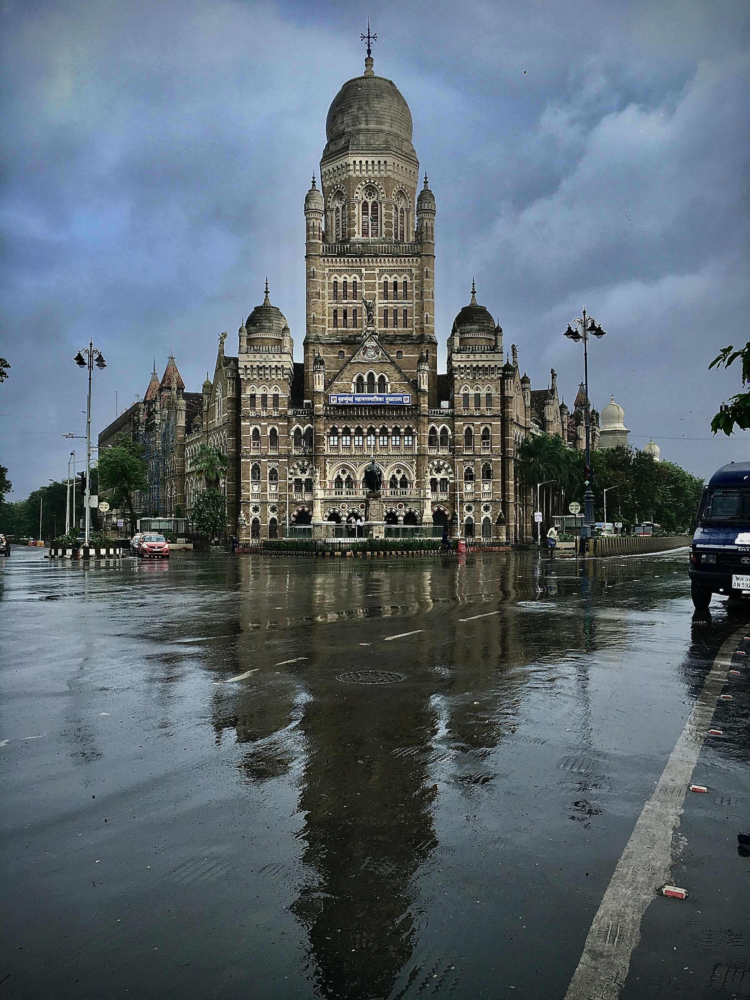 New Delhi cityscape